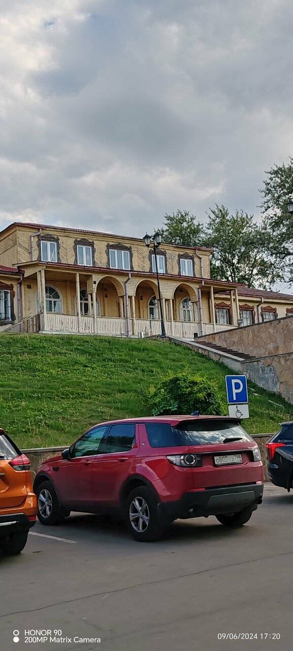 Фото Гостиницы 40-й меридиан Арбат Коломна 11