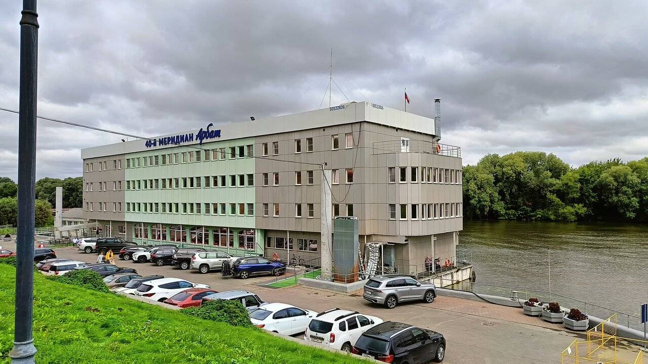 Фото Гостиницы 40-й меридиан Арбат Коломна 47