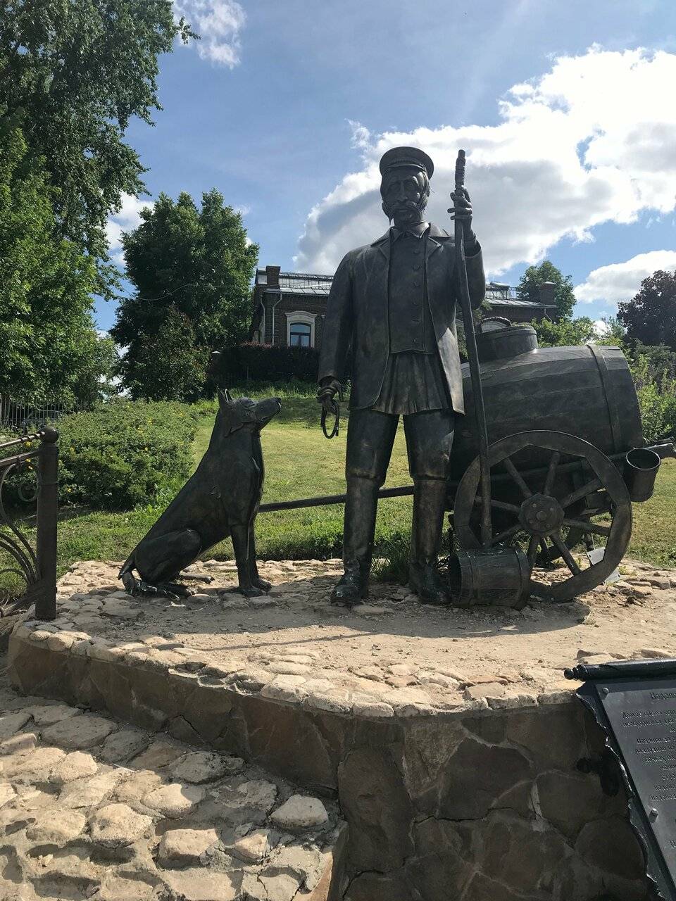 Фото Гостиницы 40-й меридиан Арбат Коломна 195