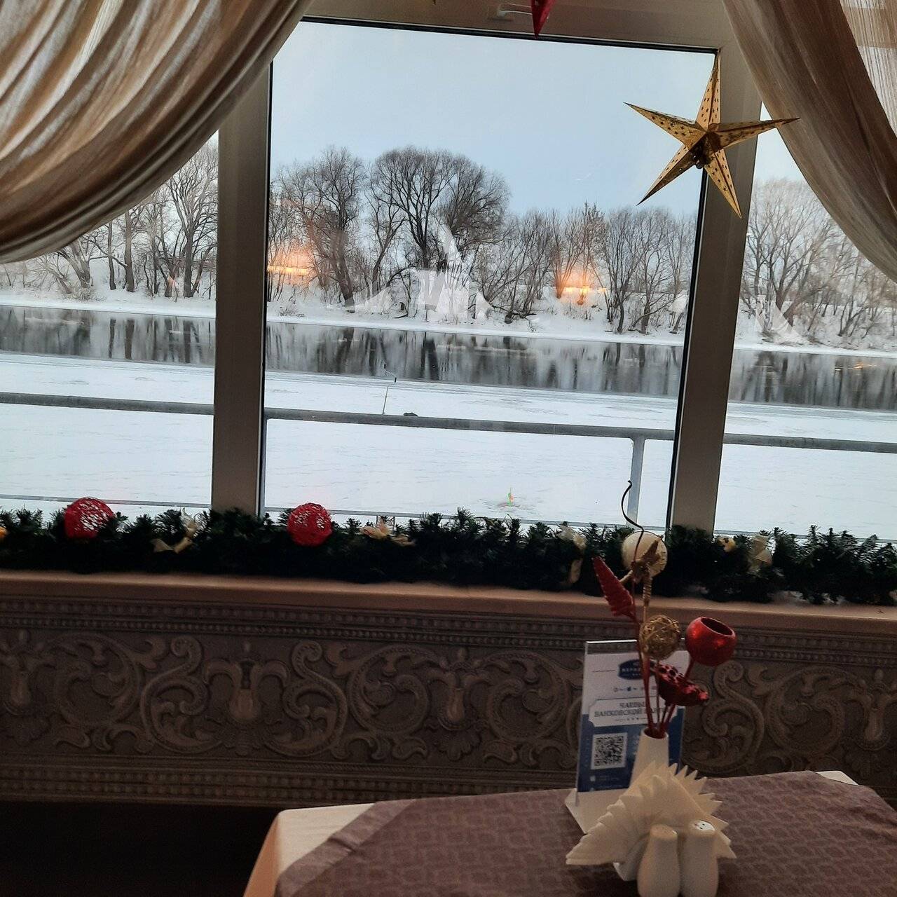 Фото Гостиницы 40-й меридиан Арбат Коломна 237