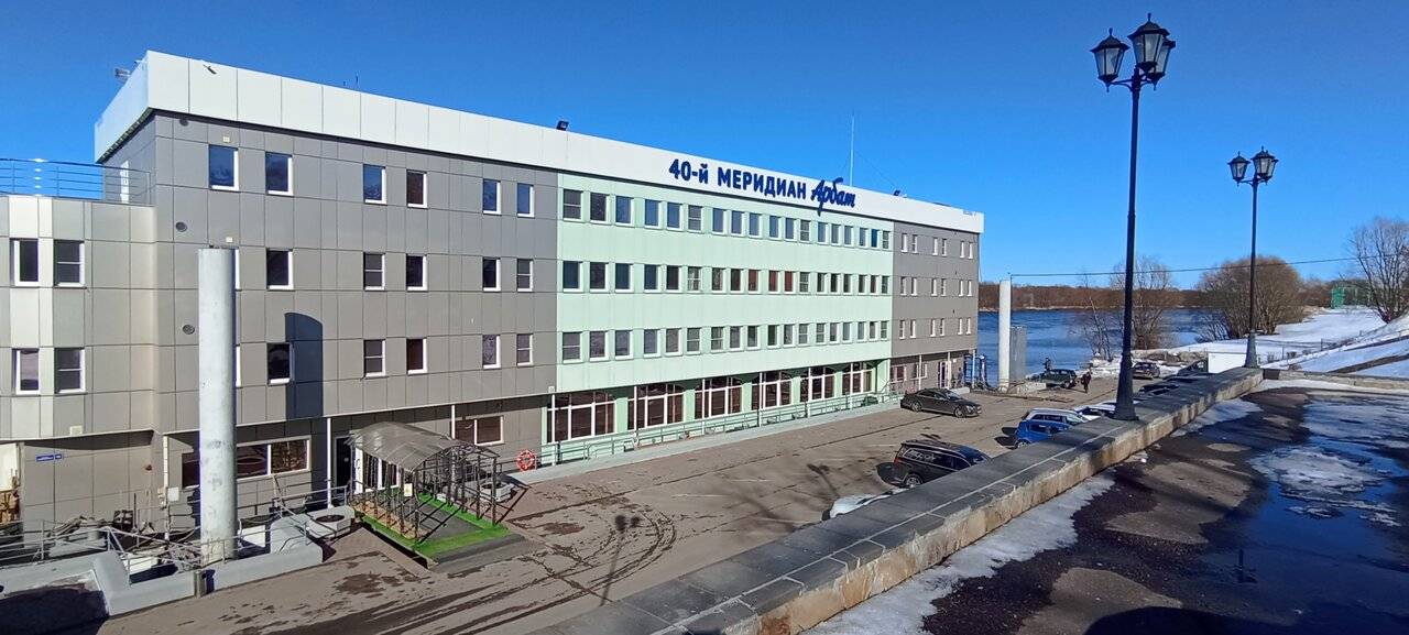 Фото Гостиницы 40-й меридиан Арбат Коломна 218