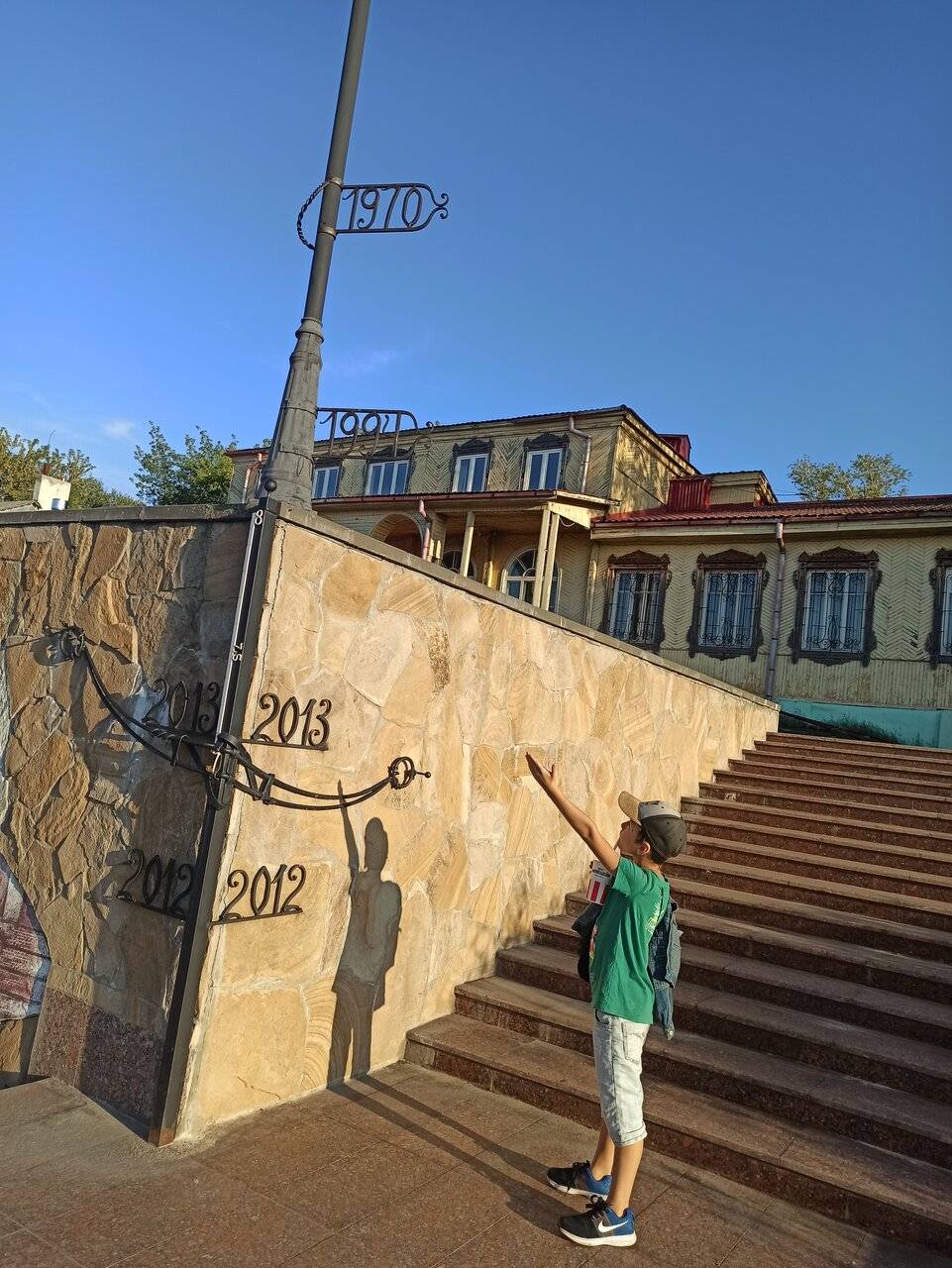 Фото Гостиницы 40-й меридиан Арбат Коломна 42