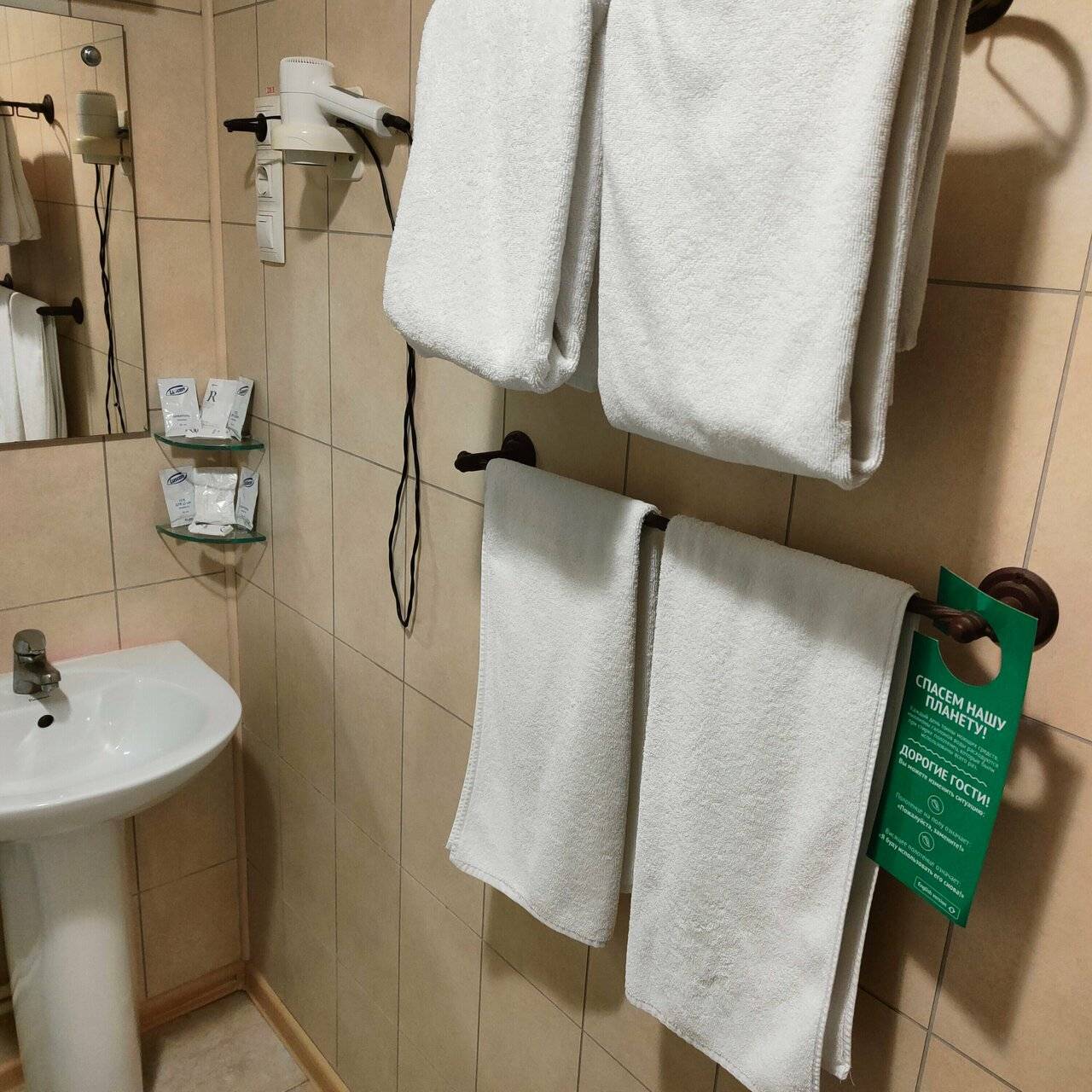 Фото Гостиницы 40-й меридиан Арбат Коломна 208