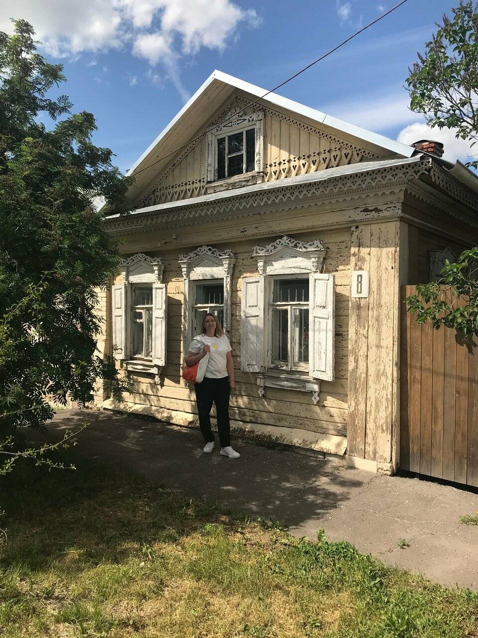 Фото Гостиницы 40-й меридиан Арбат Коломна 93