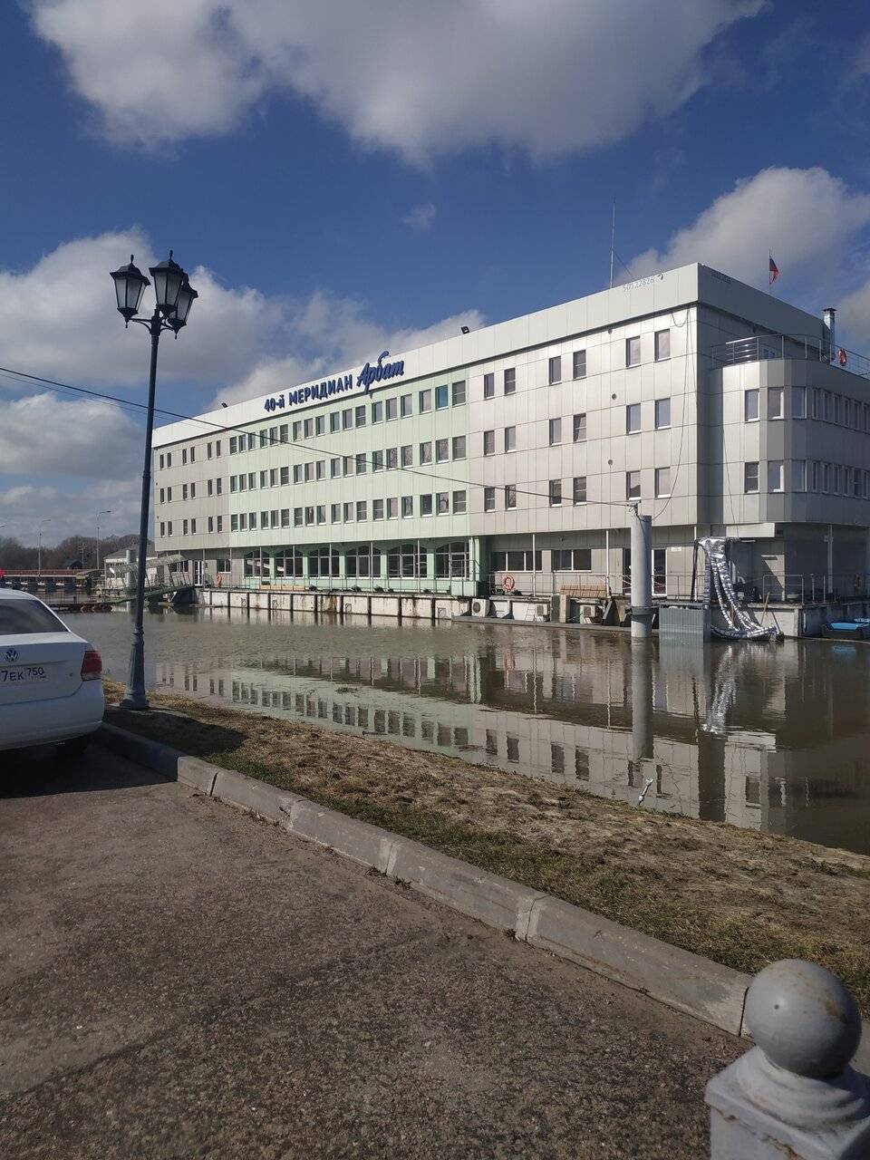 Фото Гостиницы 40-й меридиан Арбат Коломна 239