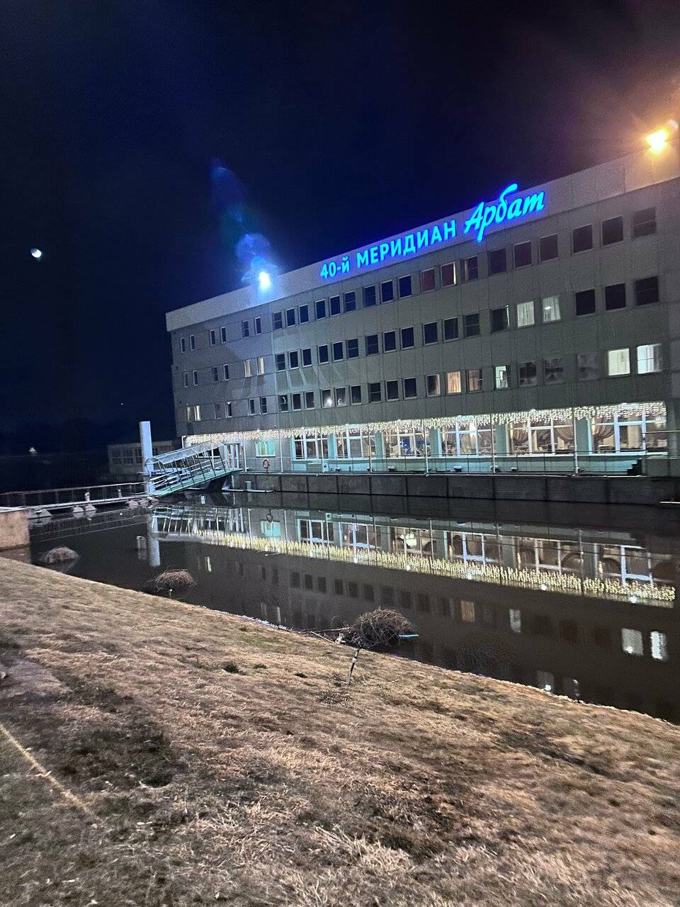 Фото Гостиницы 40-й меридиан Арбат Коломна 119