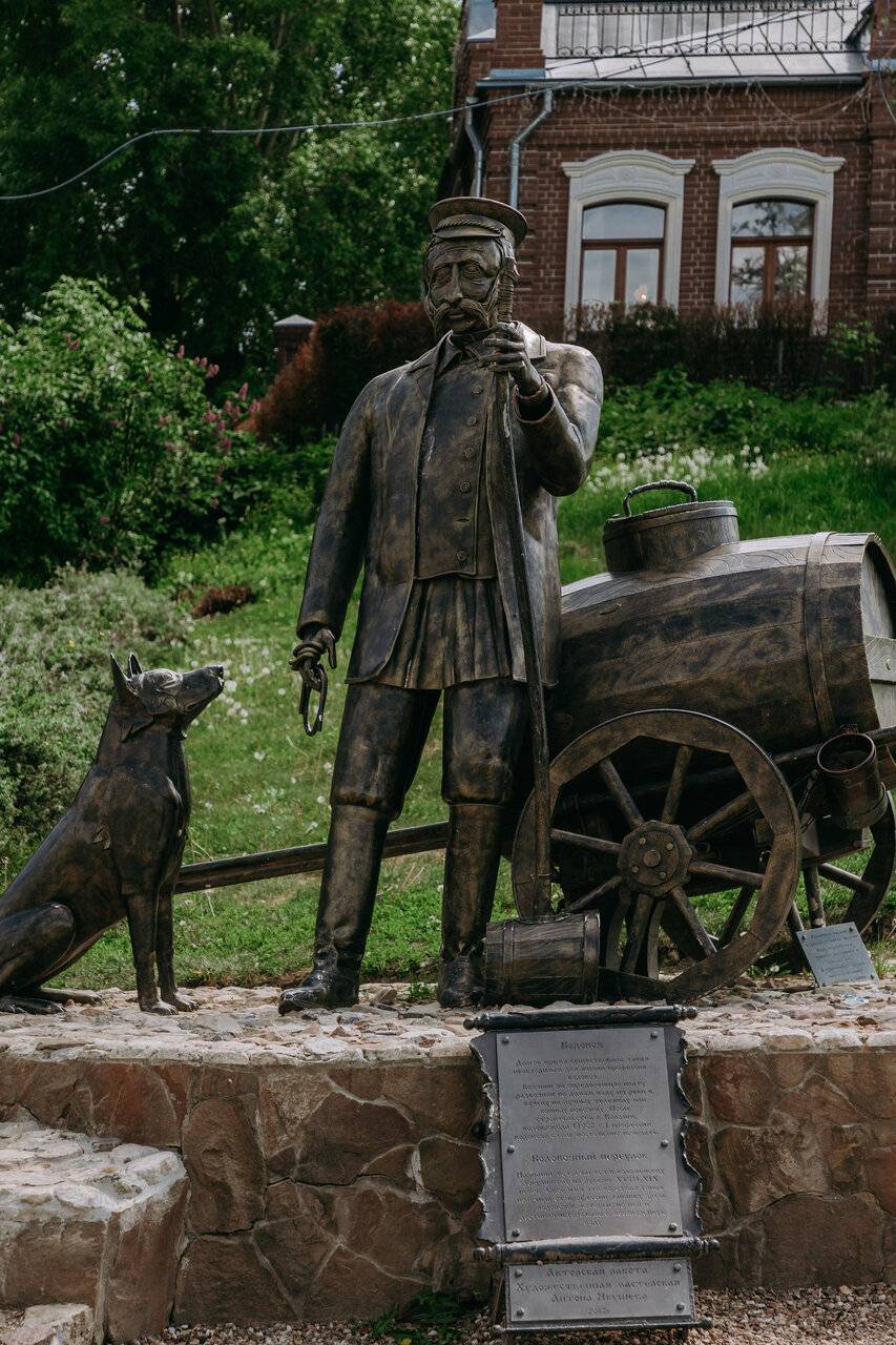 Фото Гостиницы 40-й меридиан Арбат Коломна 220