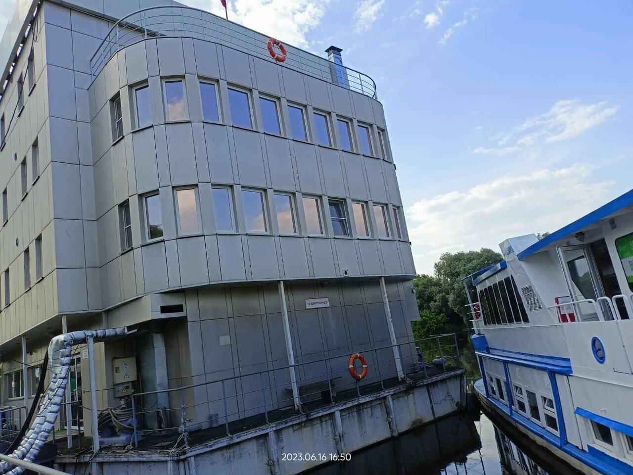 Фото Гостиницы 40-й меридиан Арбат Коломна 29