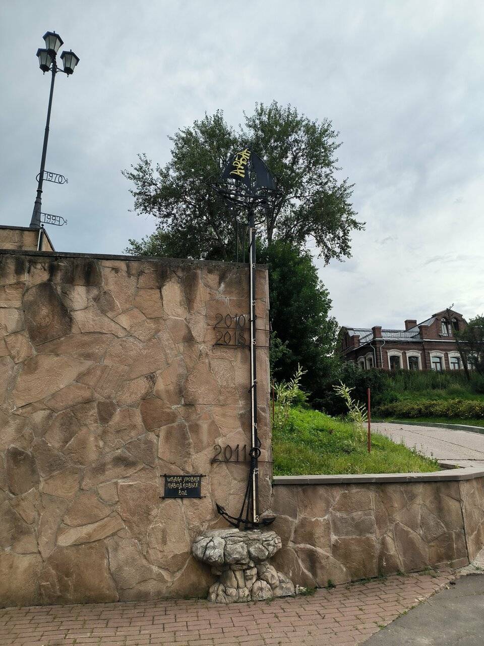 Фото Гостиницы 40-й меридиан Арбат Коломна 244