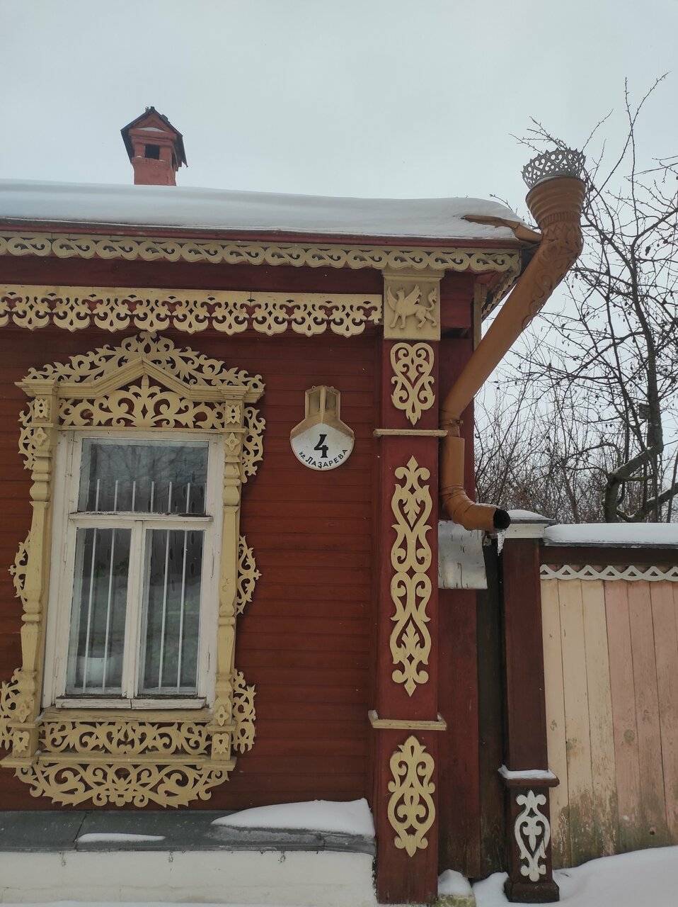 Фото Гостиницы 40-й меридиан Арбат Коломна 78