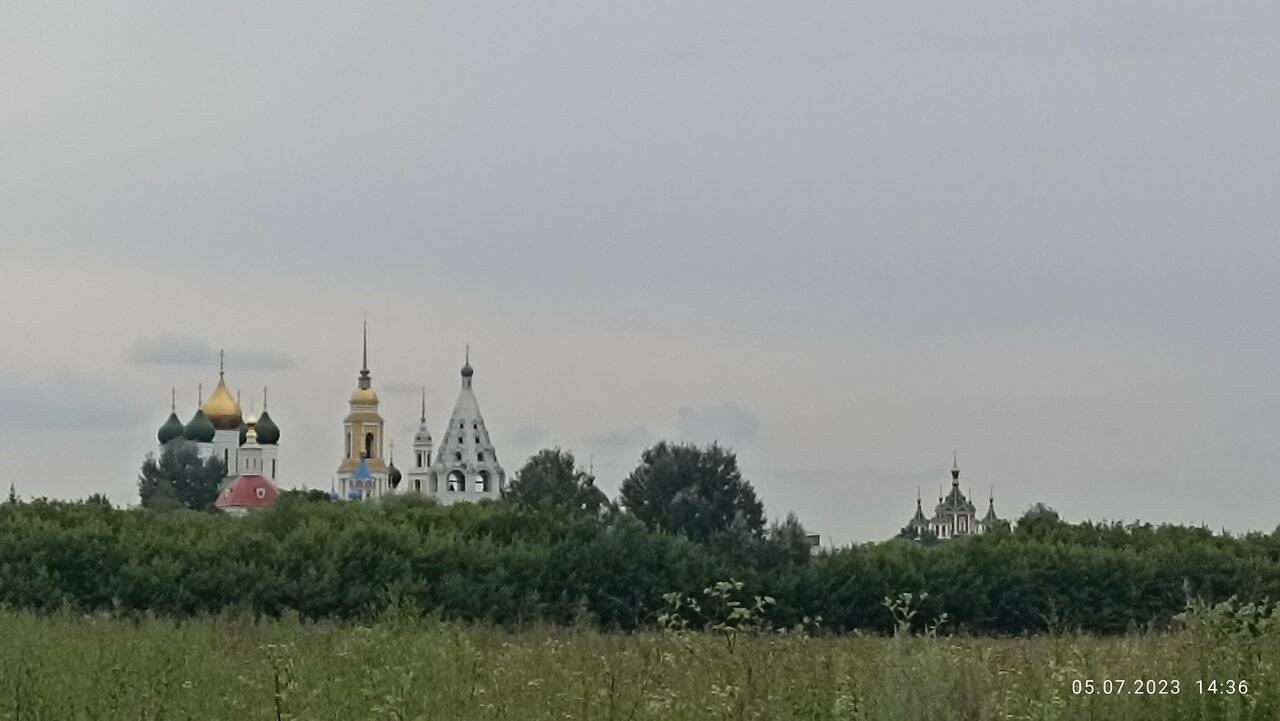 Фото Гостиницы 40-й меридиан Арбат Коломна 83