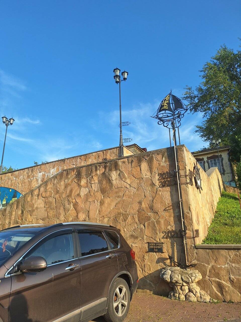 Фото Гостиницы 40-й меридиан Арбат Коломна 62