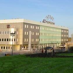 Фото Гостиницы 40-й меридиан Арбат Коломна 43