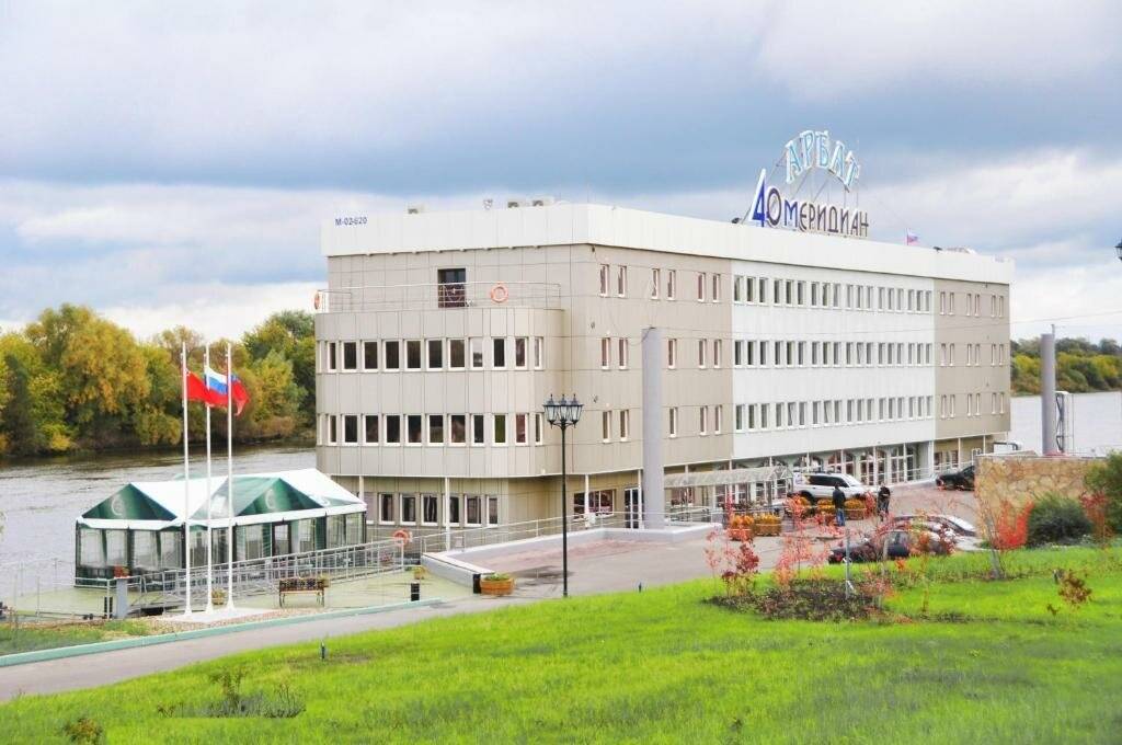 Фото Гостиницы 40-й меридиан Арбат Коломна 101