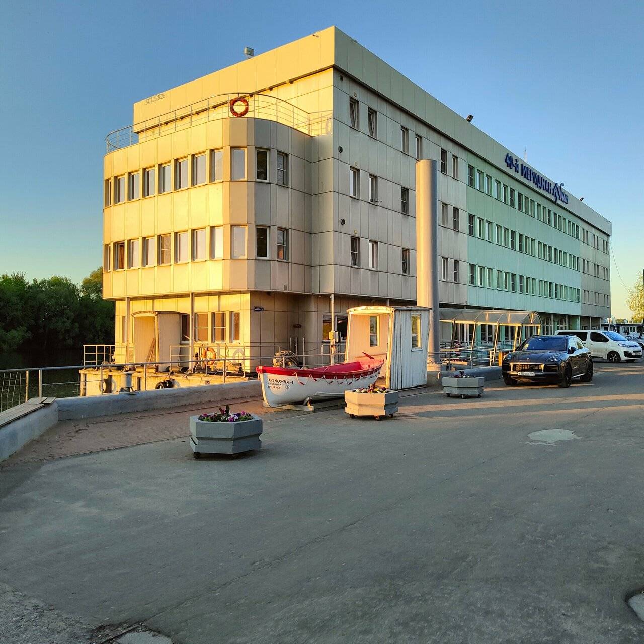 Фото Гостиницы 40-й меридиан Арбат Коломна 71