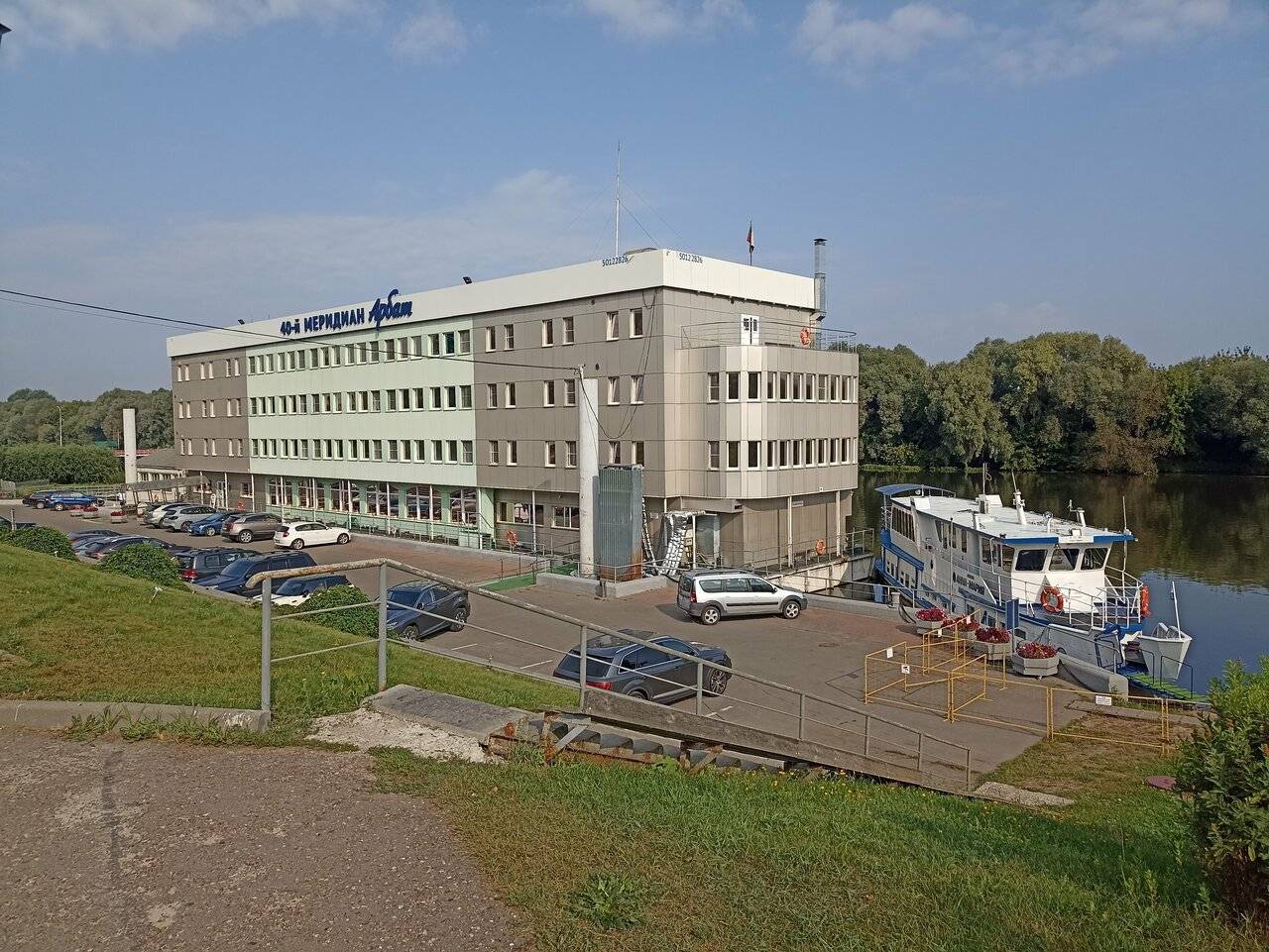 Фото Гостиницы 40-й меридиан Арбат Коломна 215