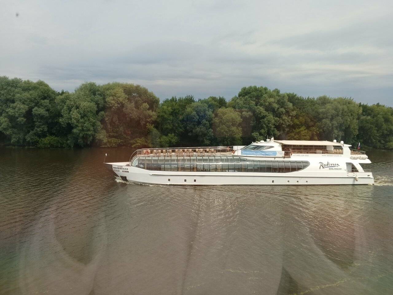 Фото Гостиницы 40-й меридиан Арбат Коломна 160