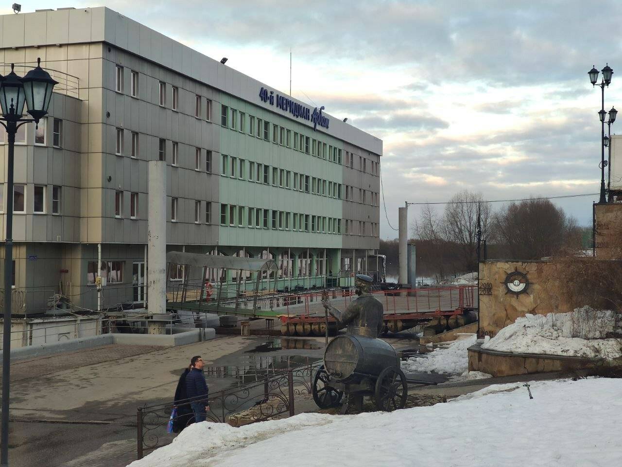 Фото Гостиницы 40-й меридиан Арбат Коломна 162