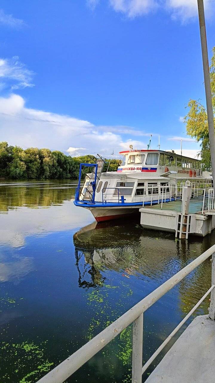 Фото Гостиницы 40-й меридиан Арбат Коломна 229