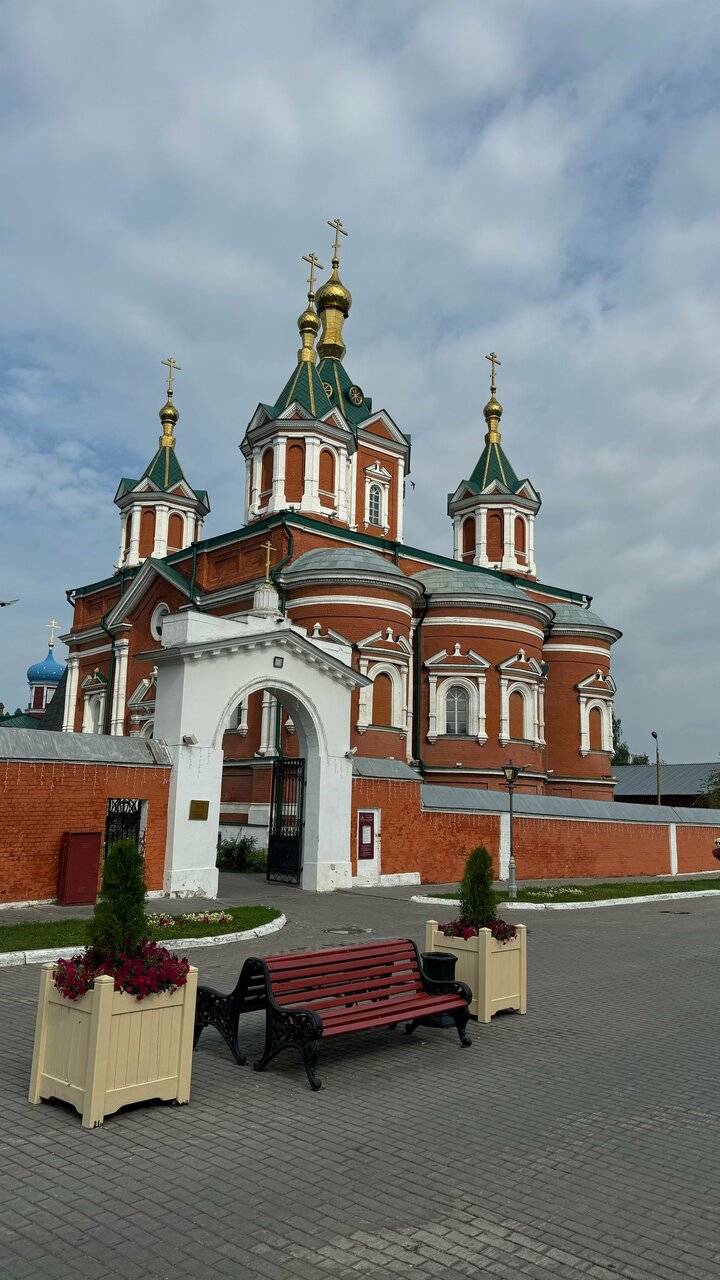 Фото Гостиницы 40-й меридиан Арбат Коломна 80