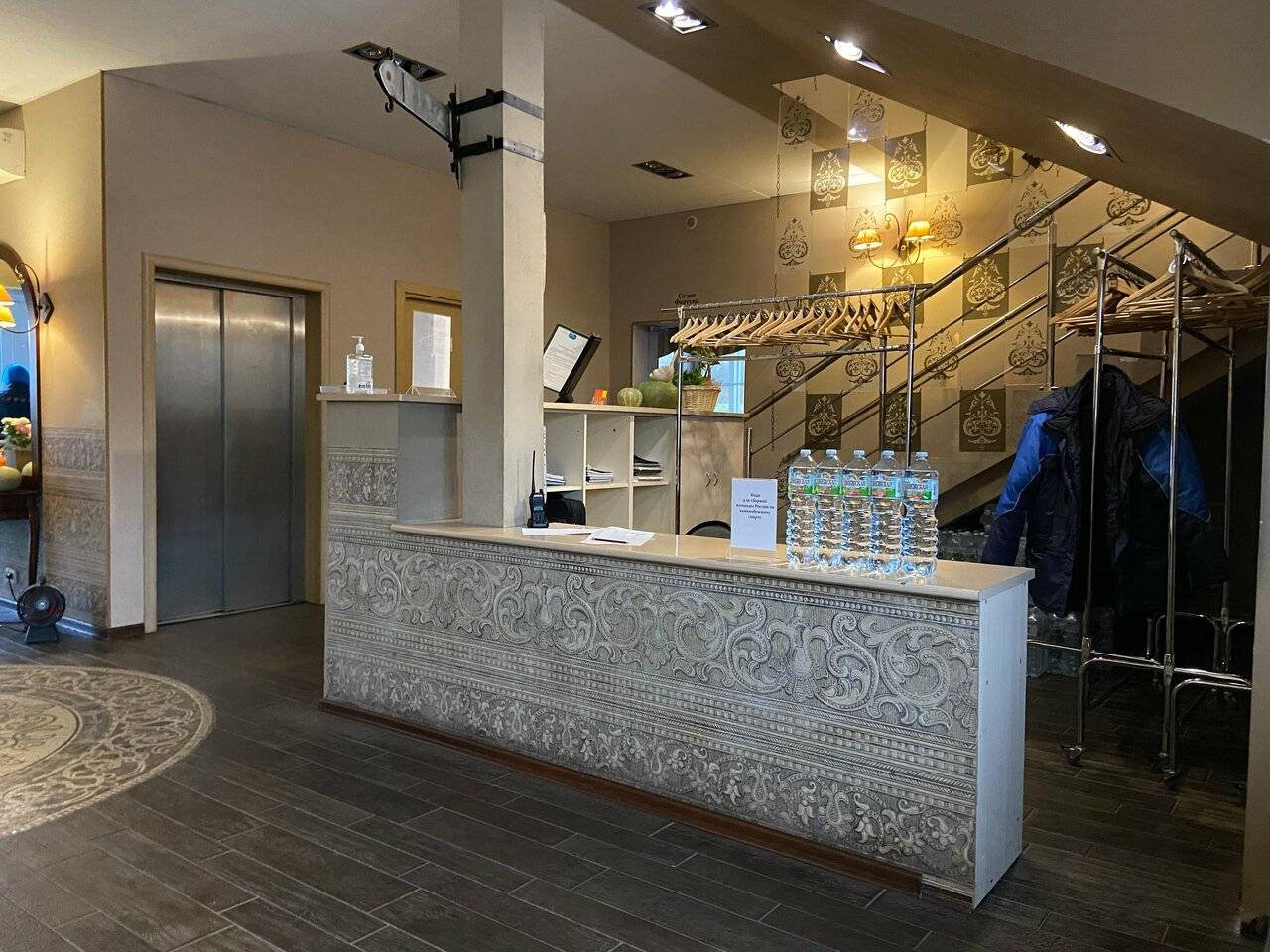 Фото Гостиницы 40-й меридиан Арбат Коломна 74