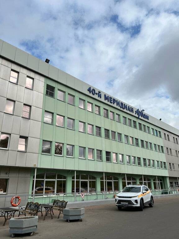 Фото Гостиницы 40-й меридиан Арбат Коломна 188