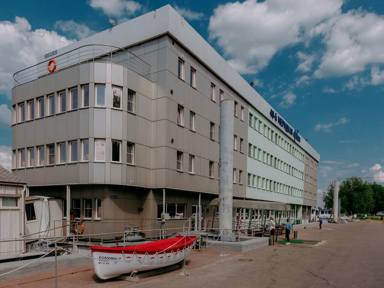 Фото Гостиницы 40-й меридиан Арбат Коломна 155