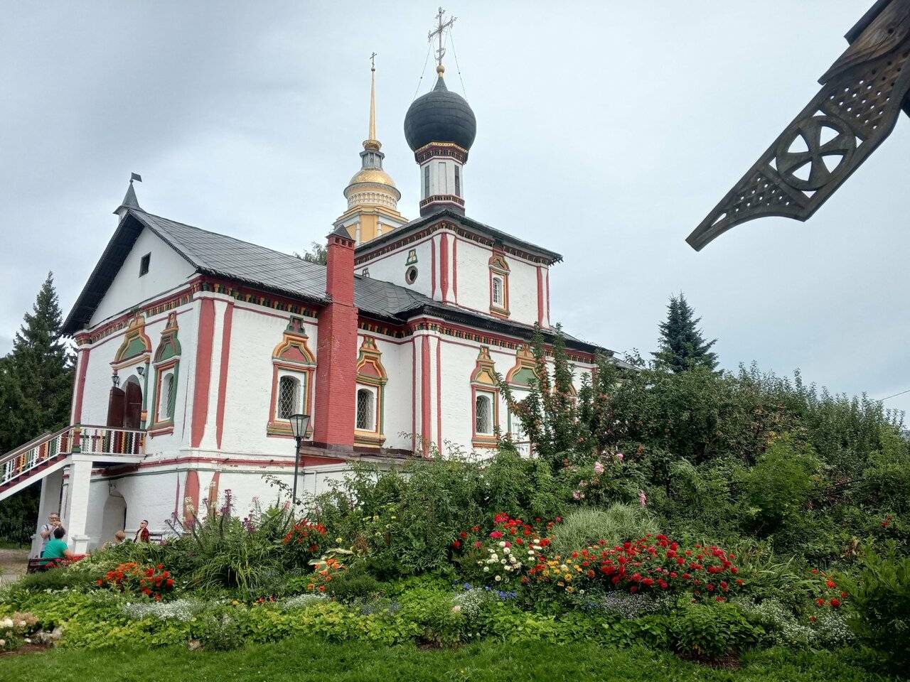 Фото Гостиницы 40-й меридиан Арбат Коломна 122